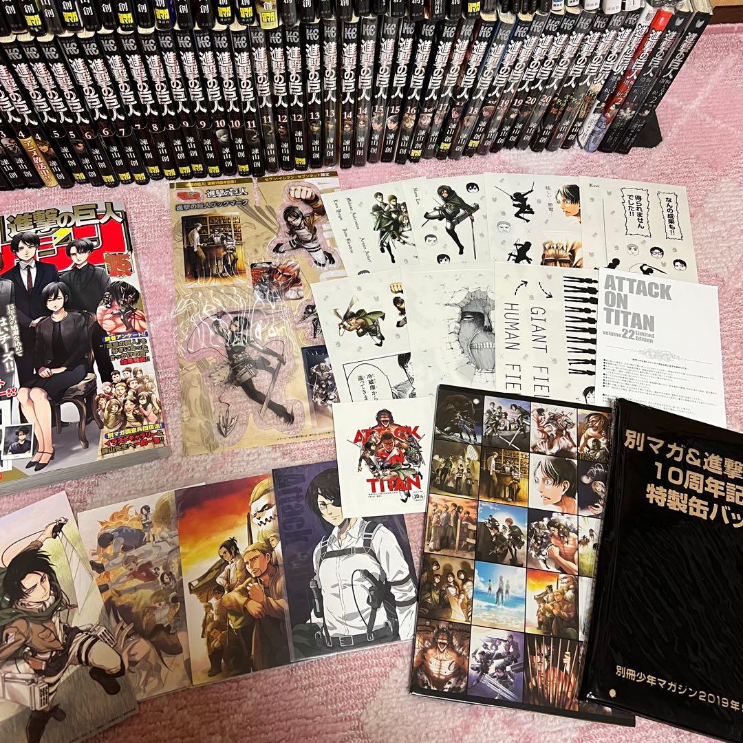 【約150点】進撃の巨人 まとめ売り 全巻 DVD付き特装版 本誌 一番くじ