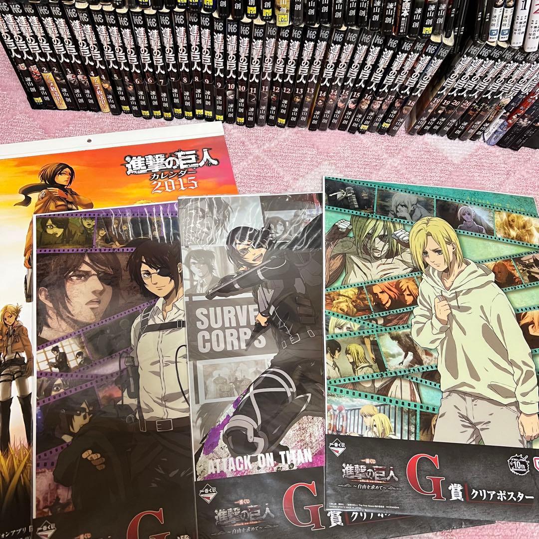 【約150点】進撃の巨人 まとめ売り 全巻 DVD付き特装版 本誌 一番くじ