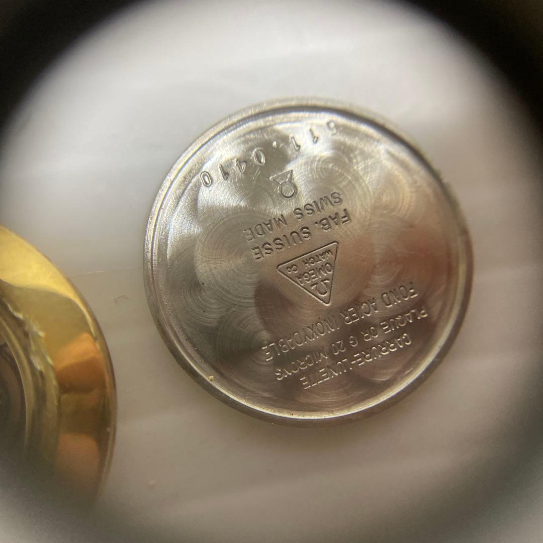 OMEGA Geneve 手巻き ゴールドレディース 腕時計 オメガ ジュネーブ