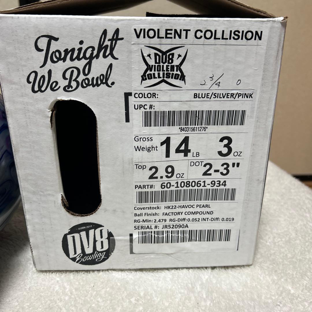 DV8 Violent Collision ボウリングボール