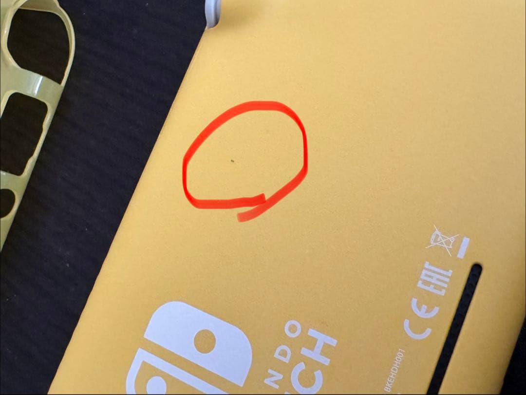 ロンジー　Switch Lite イエロー本体SDカードソフト