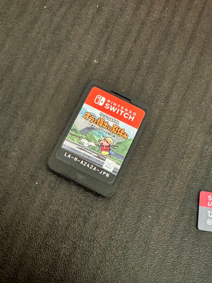 ロンジー　Switch Lite イエロー本体SDカードソフト