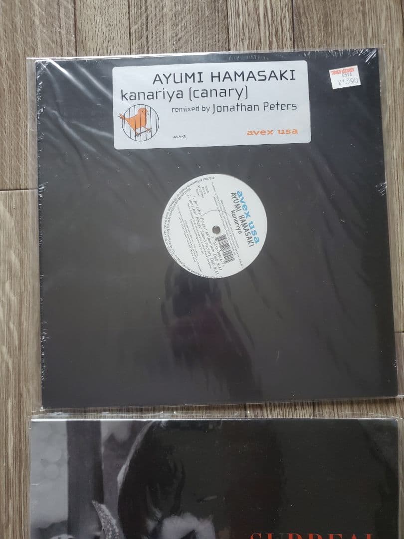 浜崎あゆみ　レコード　5枚 セット