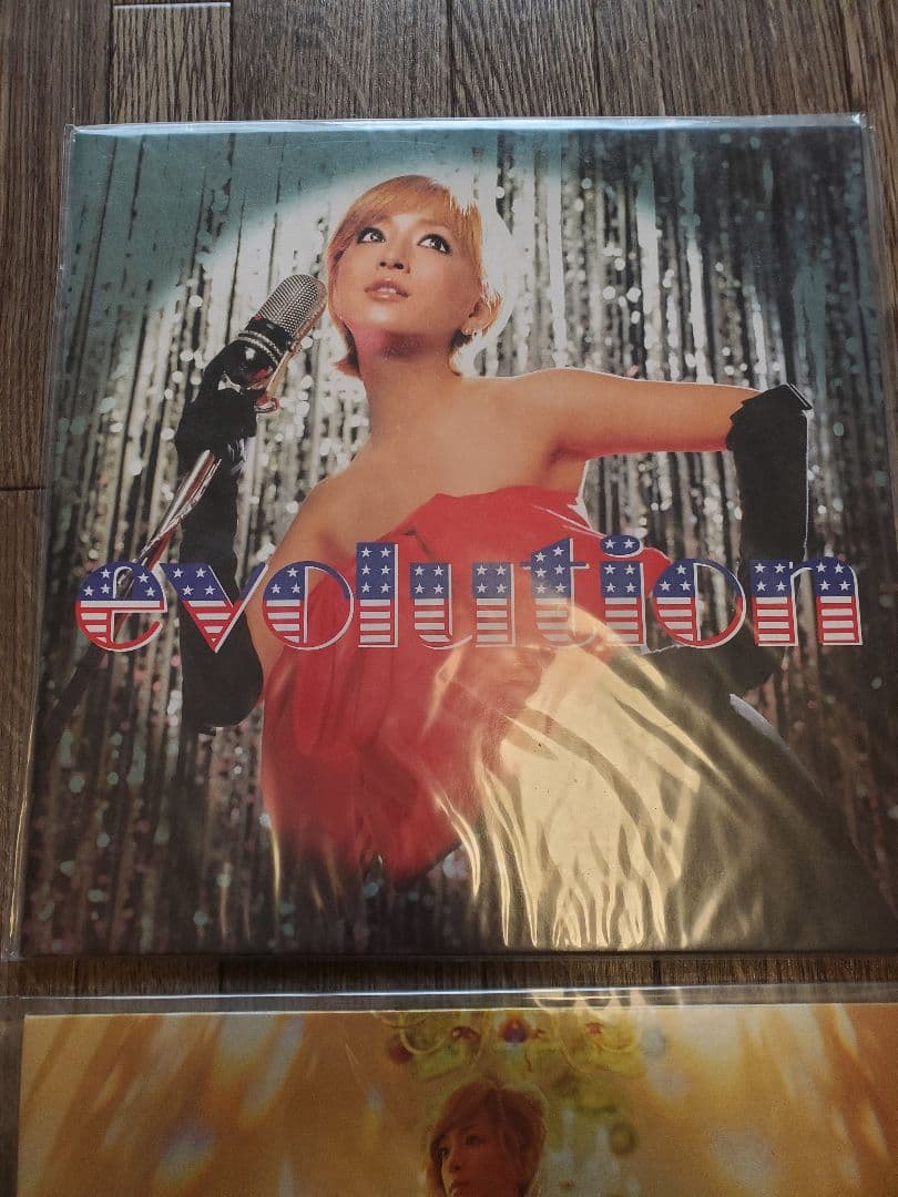 浜崎あゆみ　レコード　5枚 セット