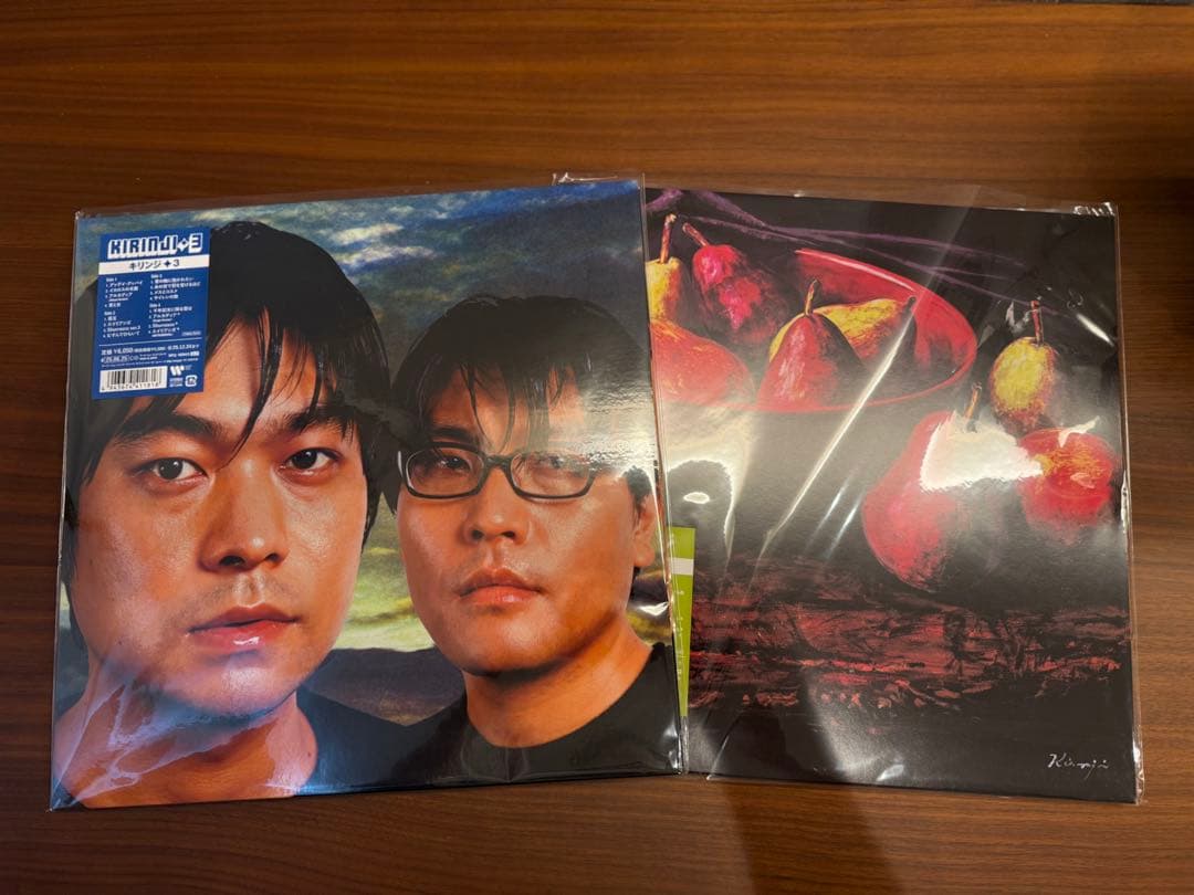 KIRINJI 3 Fin LPレコード キリンジ