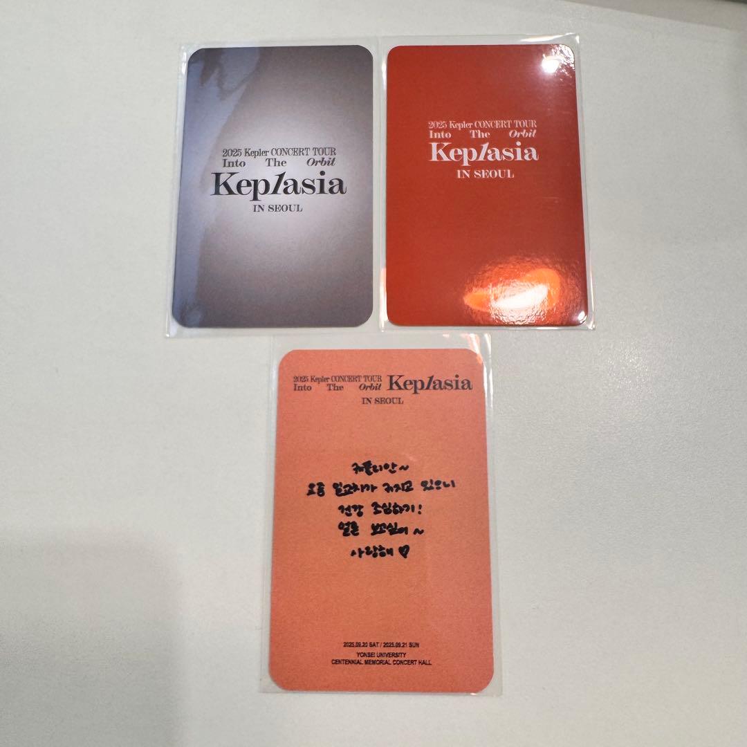 Kep1er ヨンウン 特典トレカ ソウルコン Kep1asia