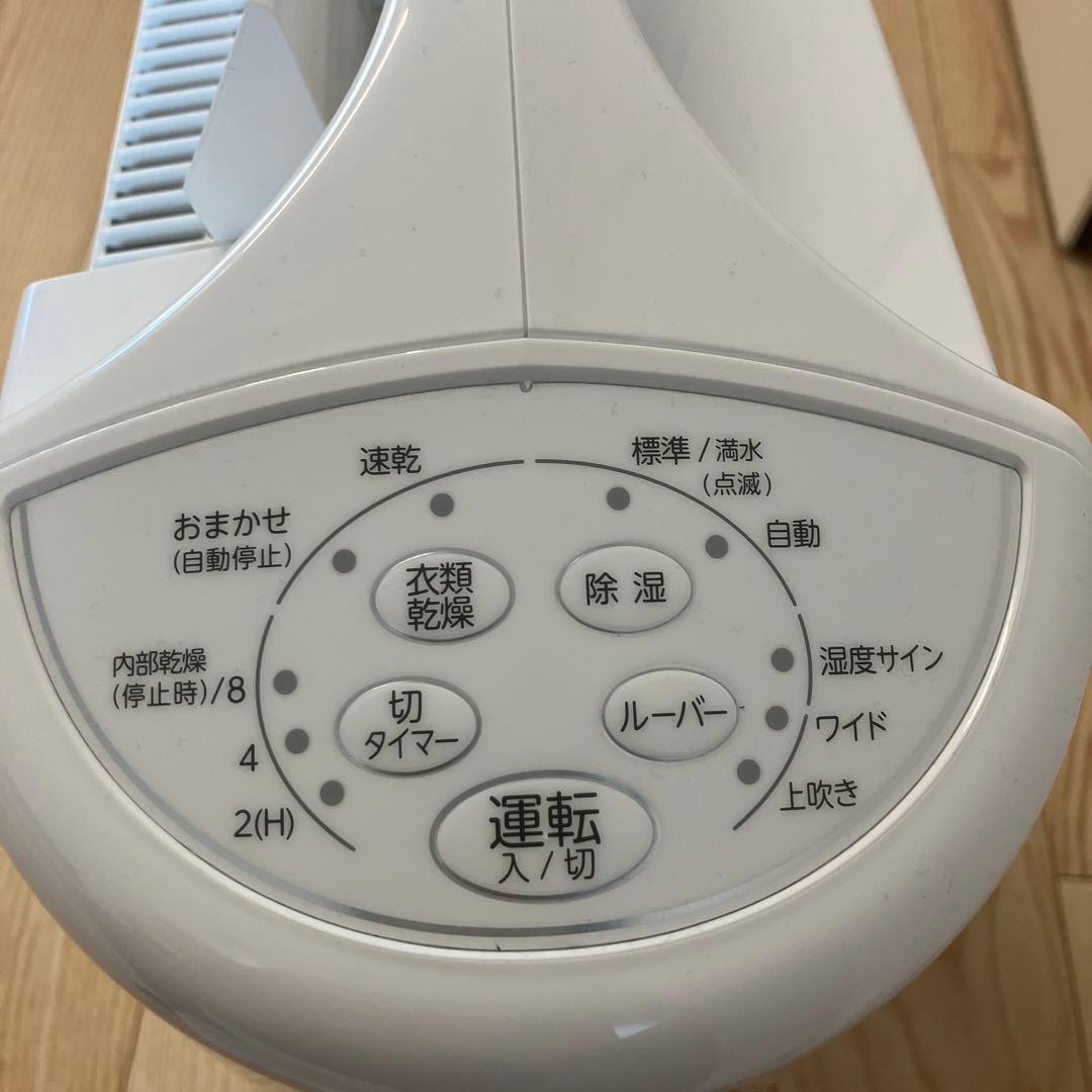 コロナ 除湿機 CD-S6323 ホワイト 2023年製