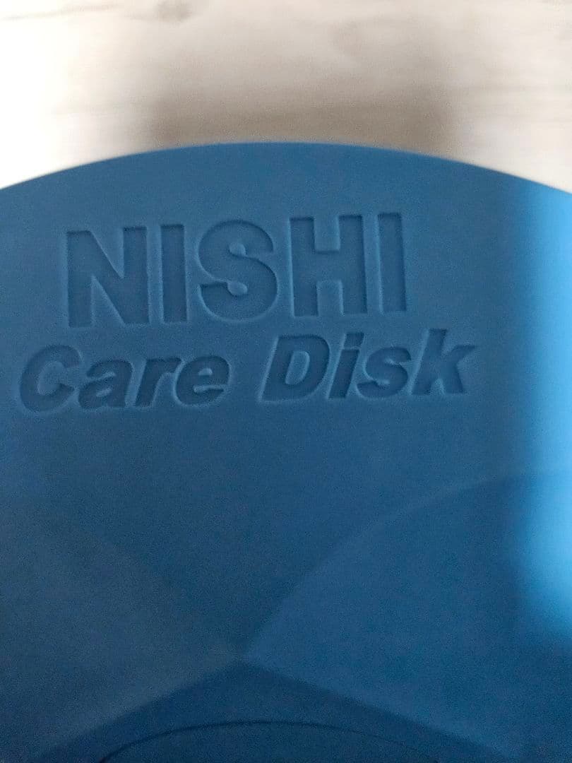 ​【入手困難】NISHI ケアディスク 山本由伸選手愛用モデル