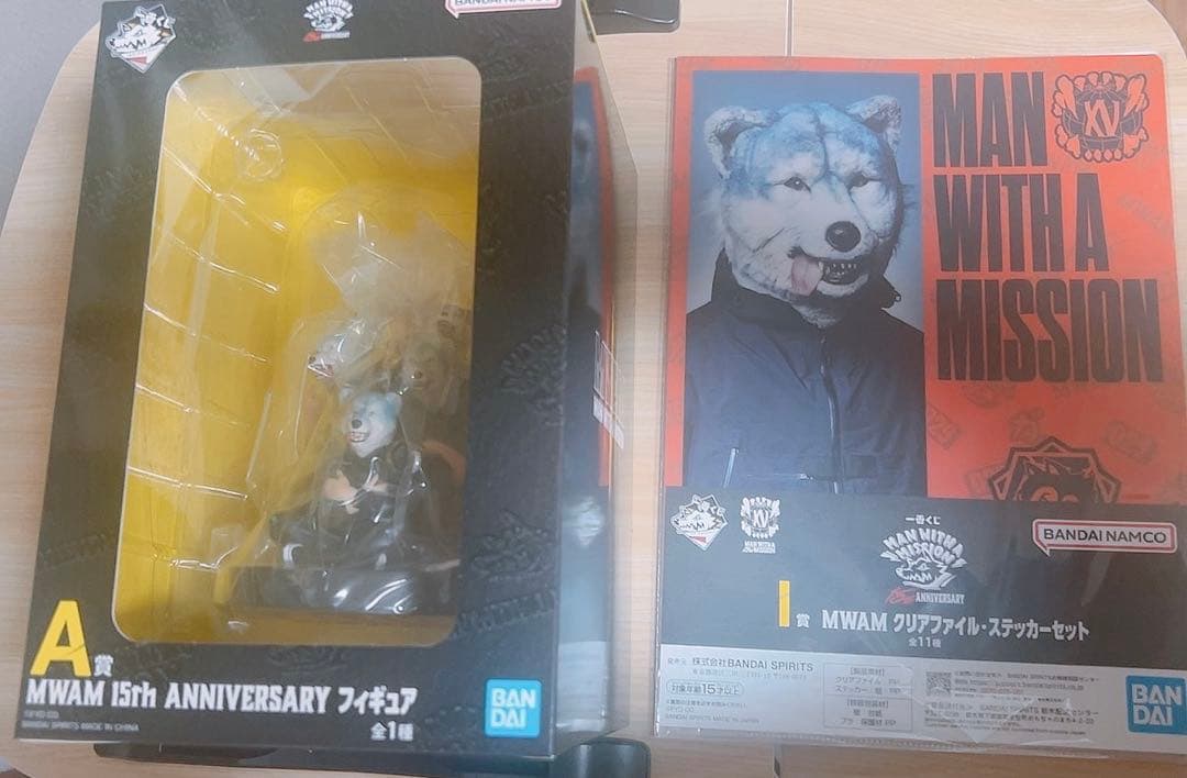 ち*ず様 最終値下 MWAM 一番くじ A賞 I賞 MANWITHAMISSIO