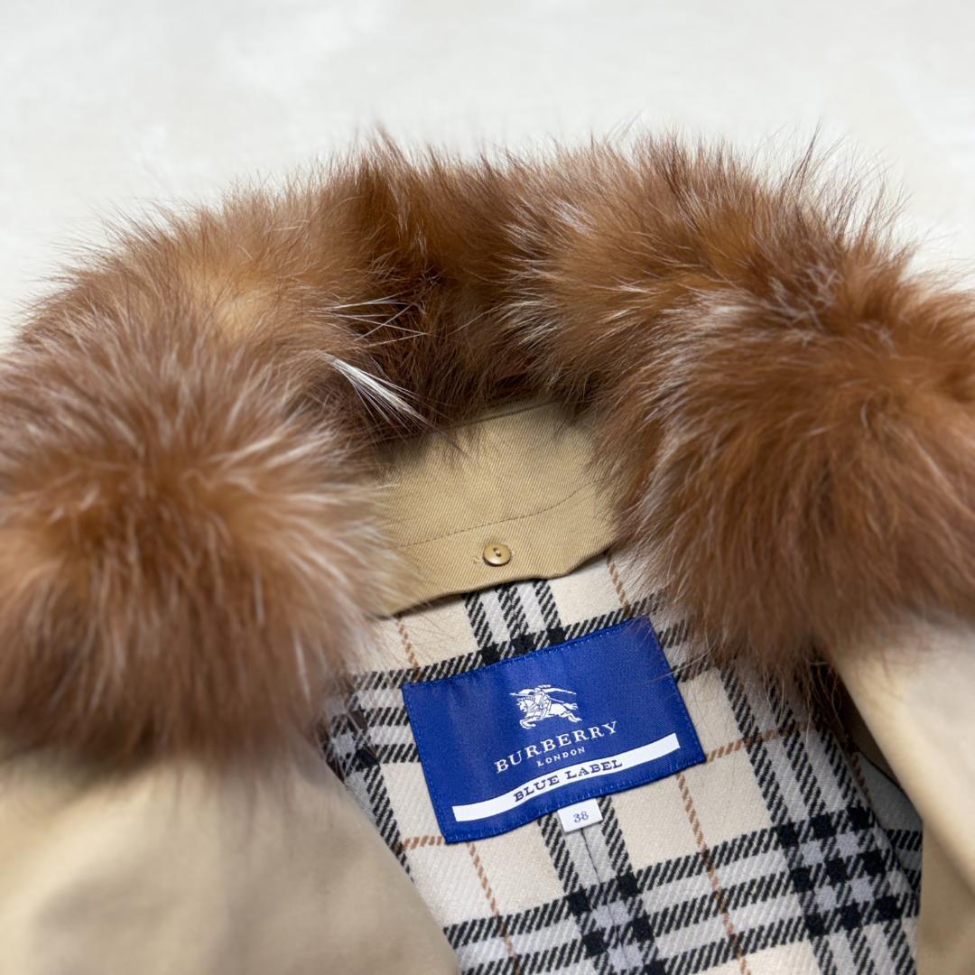 【ほぼ未使用】バーバリー ブルーレーベル トレンチコート ライナー ファー 38