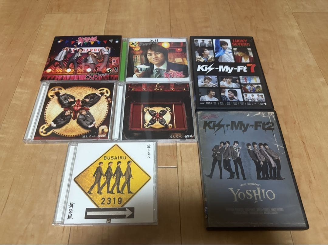 キスマイ CD DVD Blu-ray まとめ売り141点