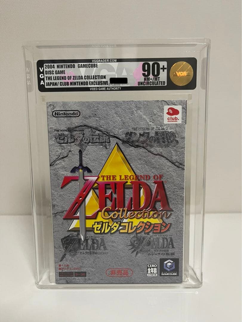 未開封新品 VGA 鑑定 90+ ゼルダコレクション Zelda ゲームキューブ