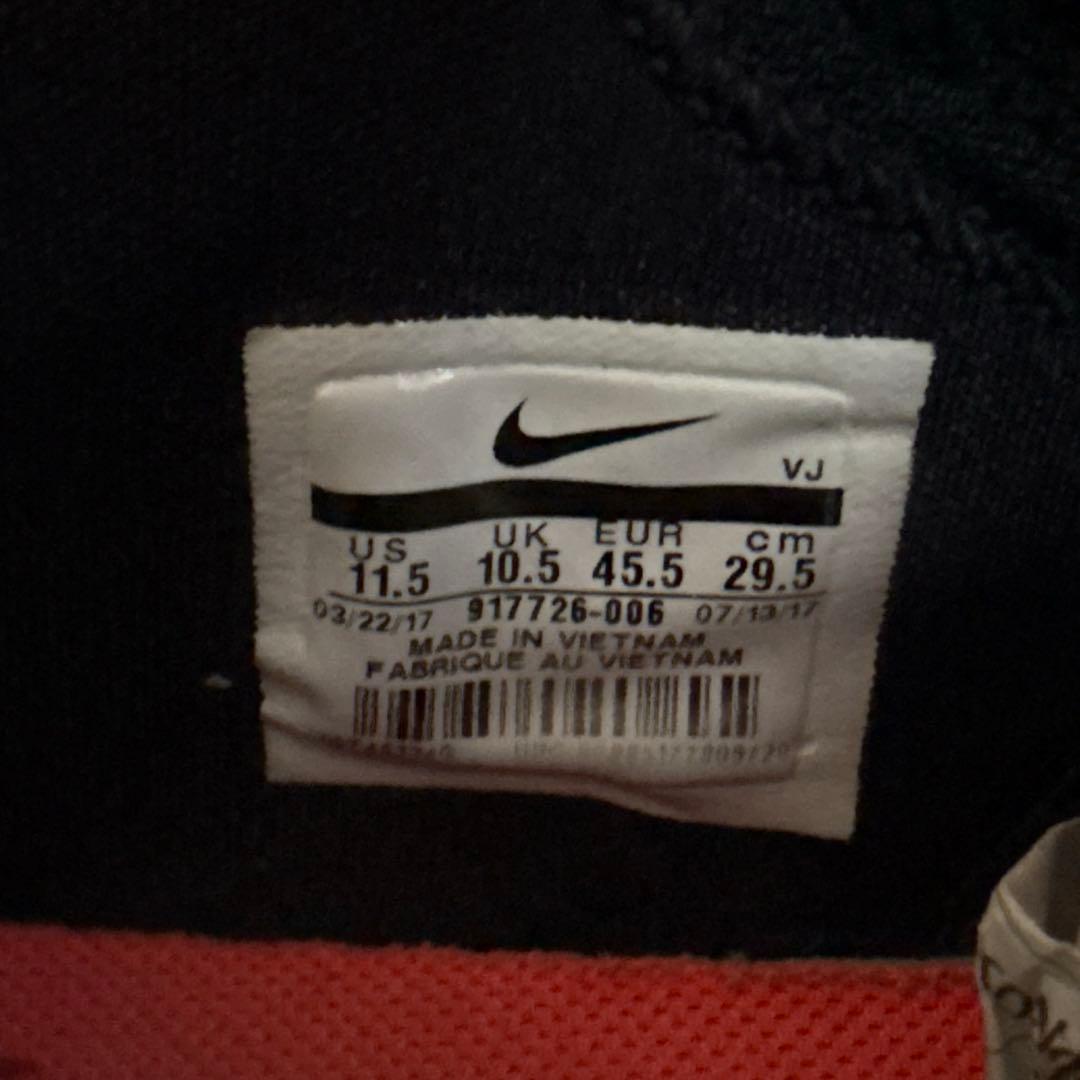 シューズ(男性用) Nike Hyperdunk 2017 Flyknit Multi-Color