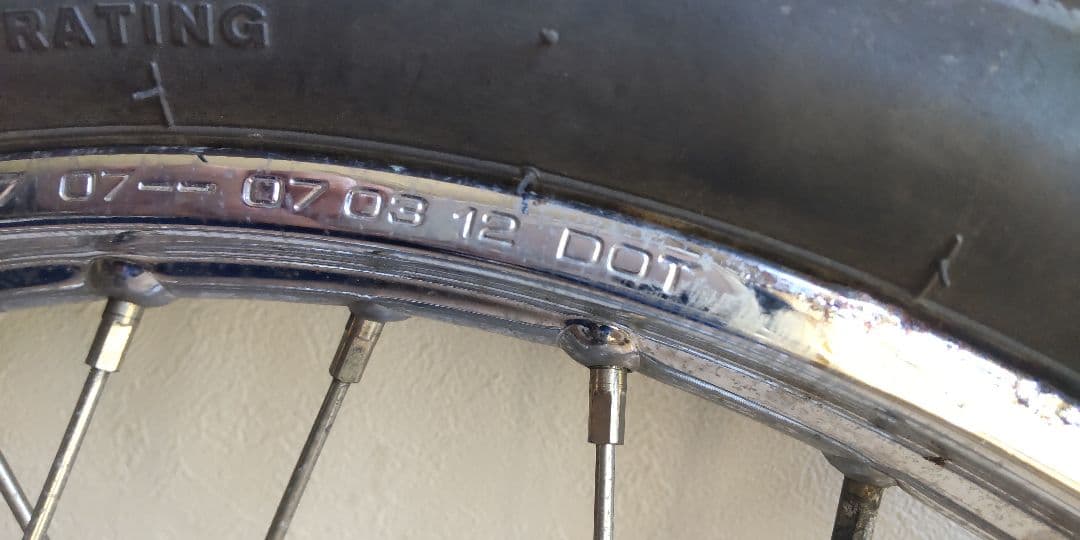 スポークホイール 17x1.20 2.25