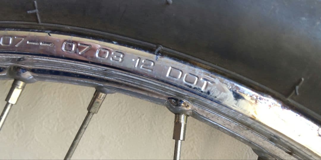 スポークホイール 17x1.20 2.25