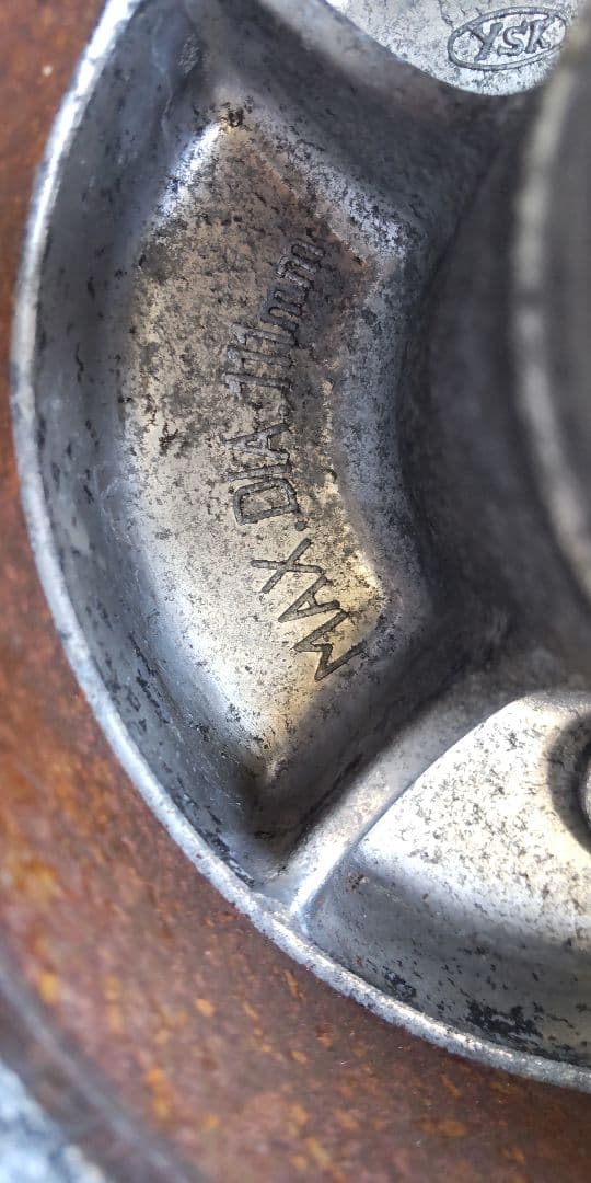 スポークホイール 17x1.20 2.25