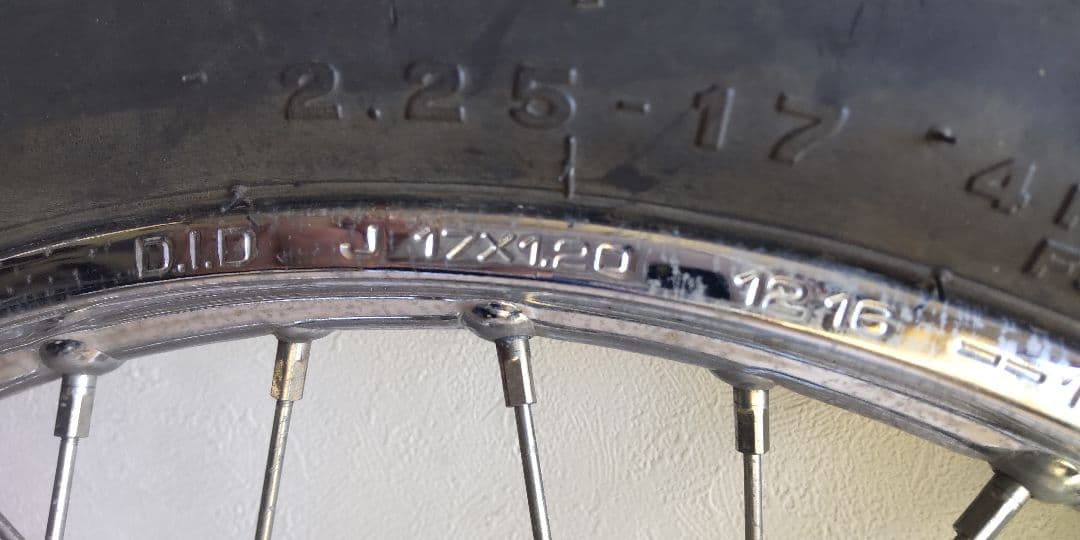 スポークホイール 17x1.20 2.25