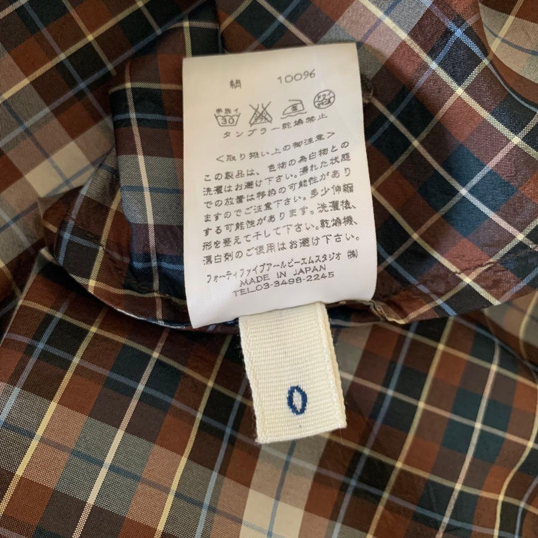 45rpm シルクワンピース　ブラウン　ドルマンスリーブ　七分袖　日本製