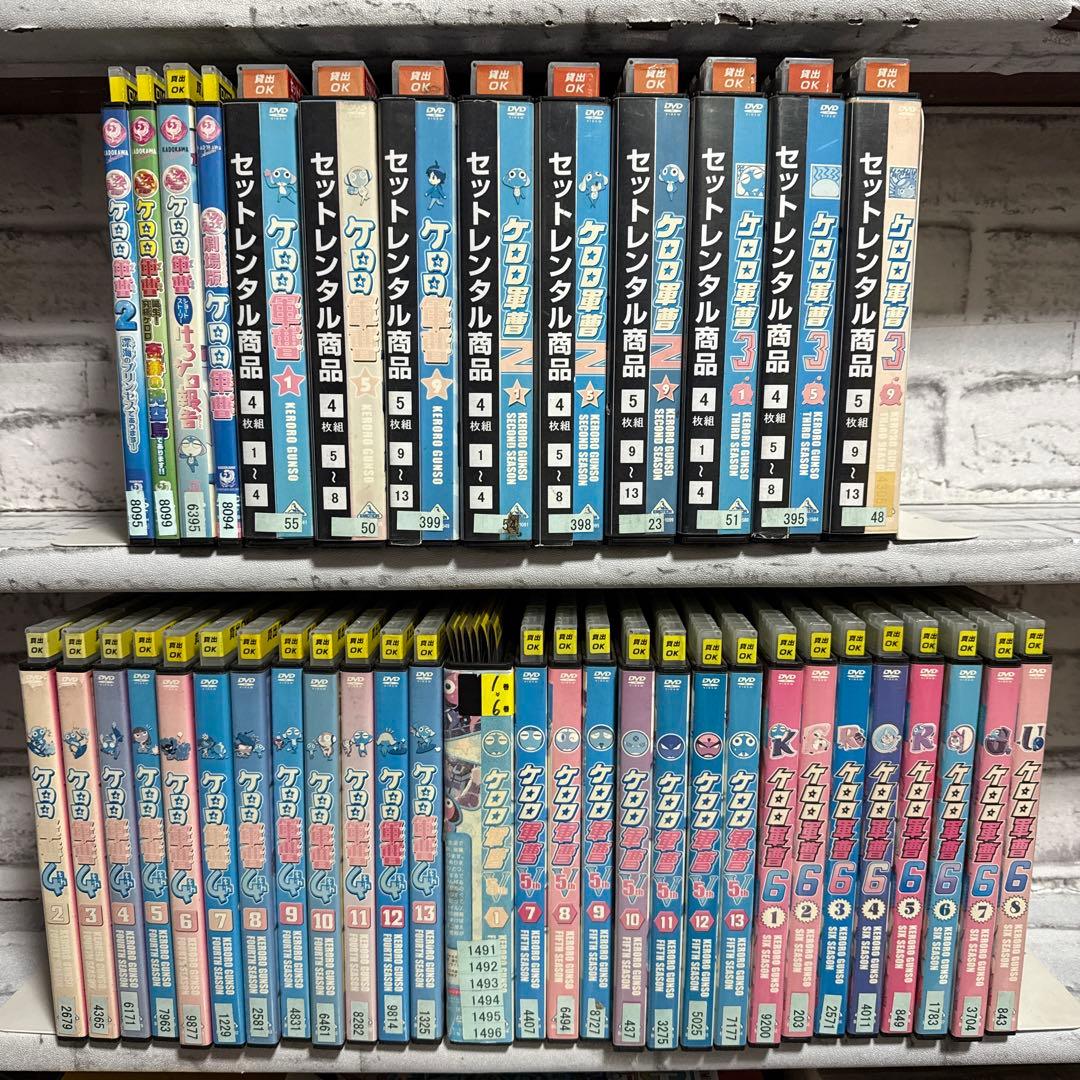 ケロロ軍曹　DVD アニメ　シーズン1-シーズン6 映画　70枚セット