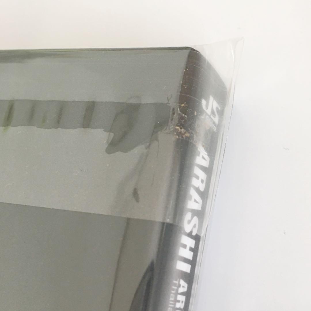 嵐 AROUND ASIA 初回限定盤