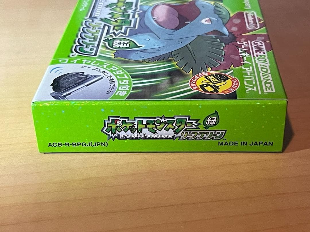ポケットモンスター リーフグリーン (ワイヤレスアダプタ同梱) アドバンス