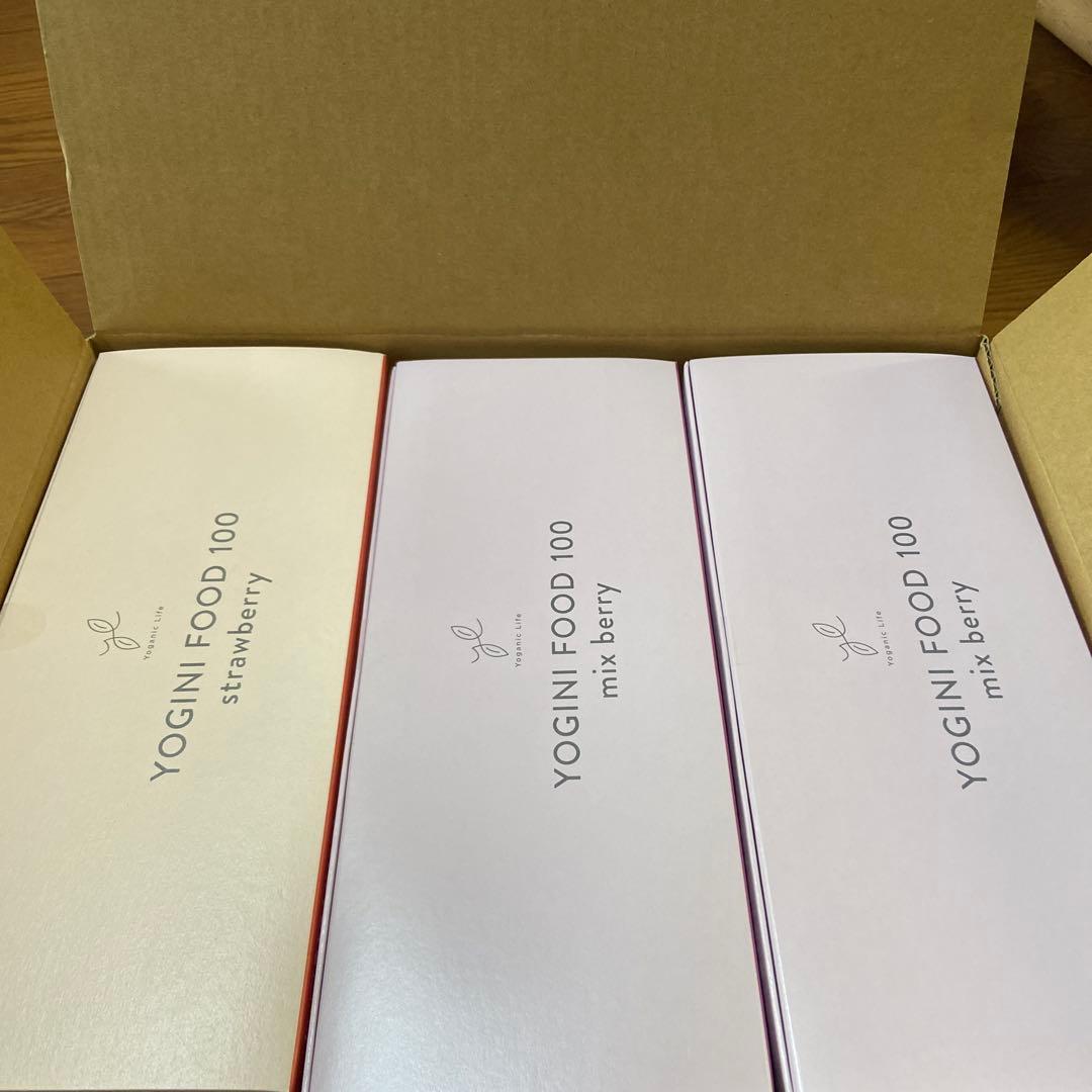YOGINI FOOD 100 ヨギーニフード　新品未開封　3箱セット