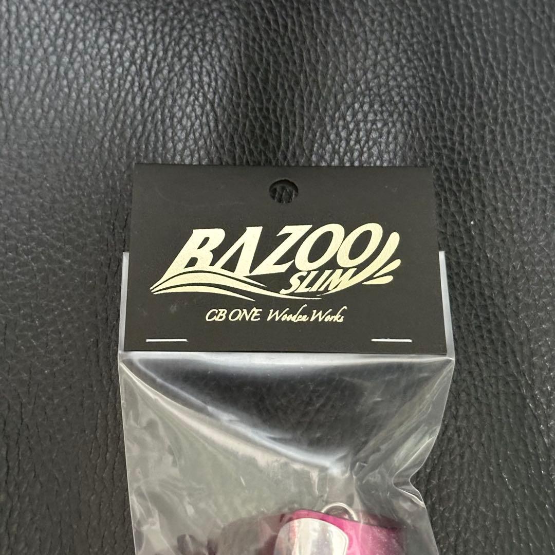 CBONE BAZOOSLIM バズースリム 240 ケイムラカラー