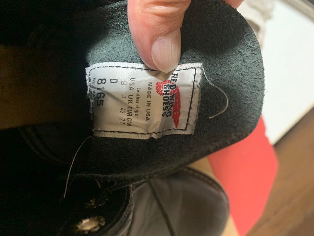 レッドウィング　8165 黒