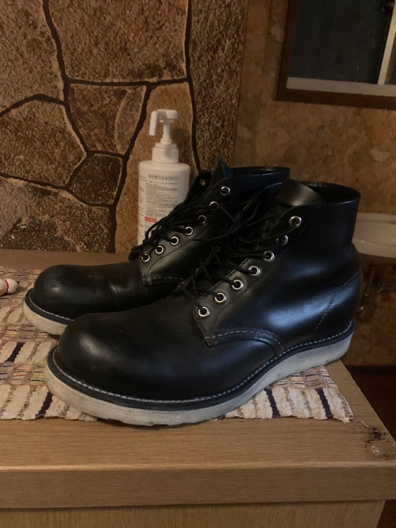 レッドウィング　8165 黒