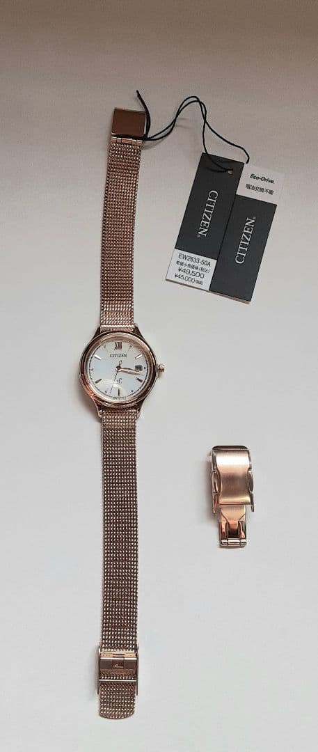 CITIZEN xC Eco-Drive腕時計