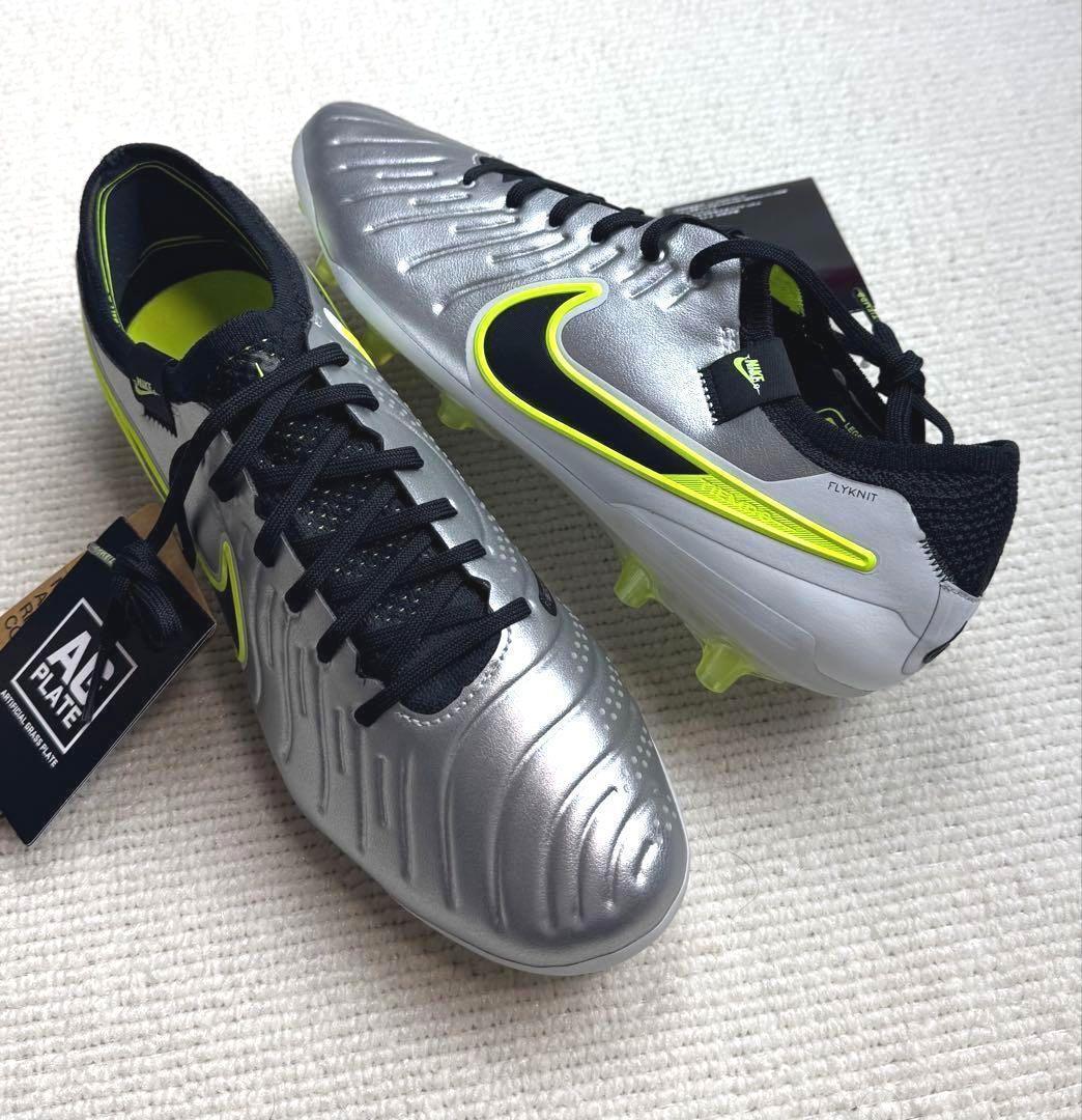 A新品25.5cmナイキ ティエンポ レジェンド 10 エリート AG-PRO