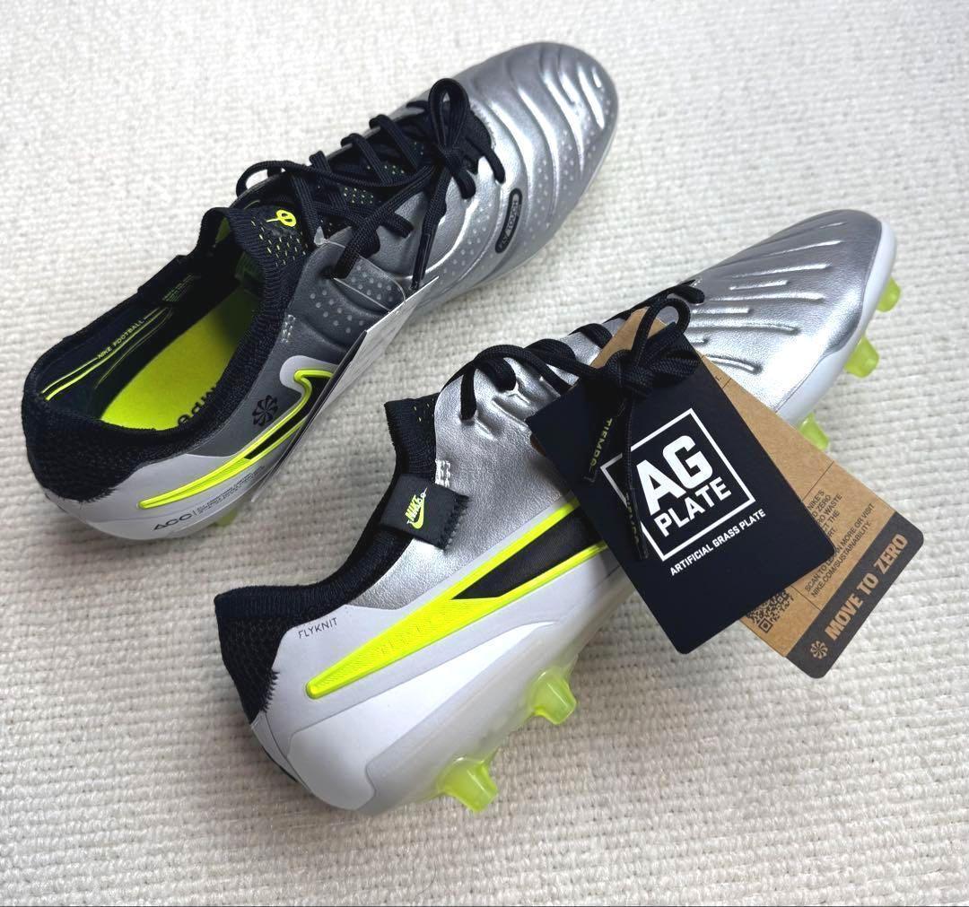 A新品25.5cmナイキ ティエンポ レジェンド 10 エリート AG-PRO