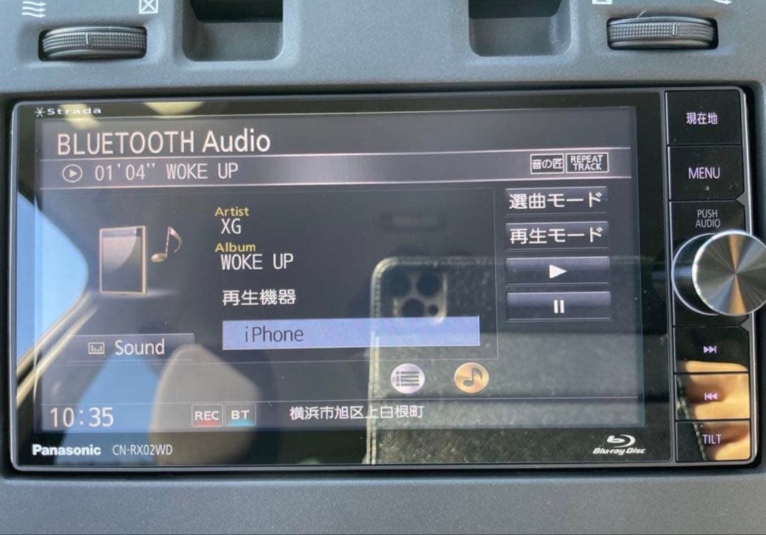 Panasonic CN-RX02WD カーナビ