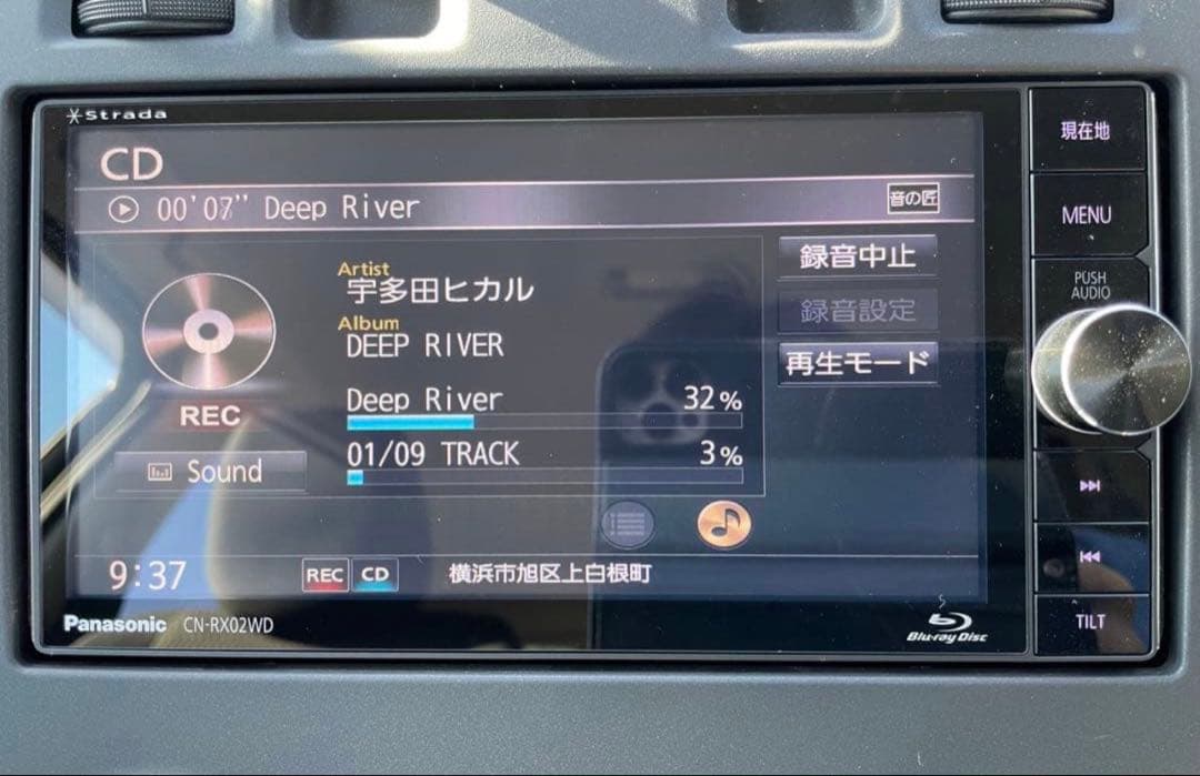 Panasonic CN-RX02WD カーナビ