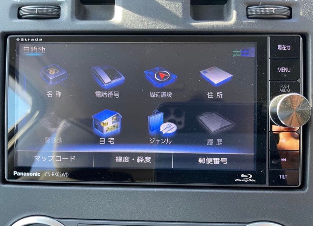 Panasonic CN-RX02WD カーナビ