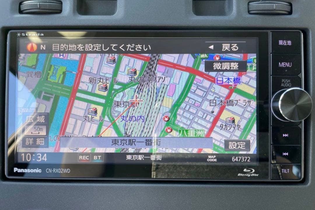 Panasonic CN-RX02WD カーナビ
