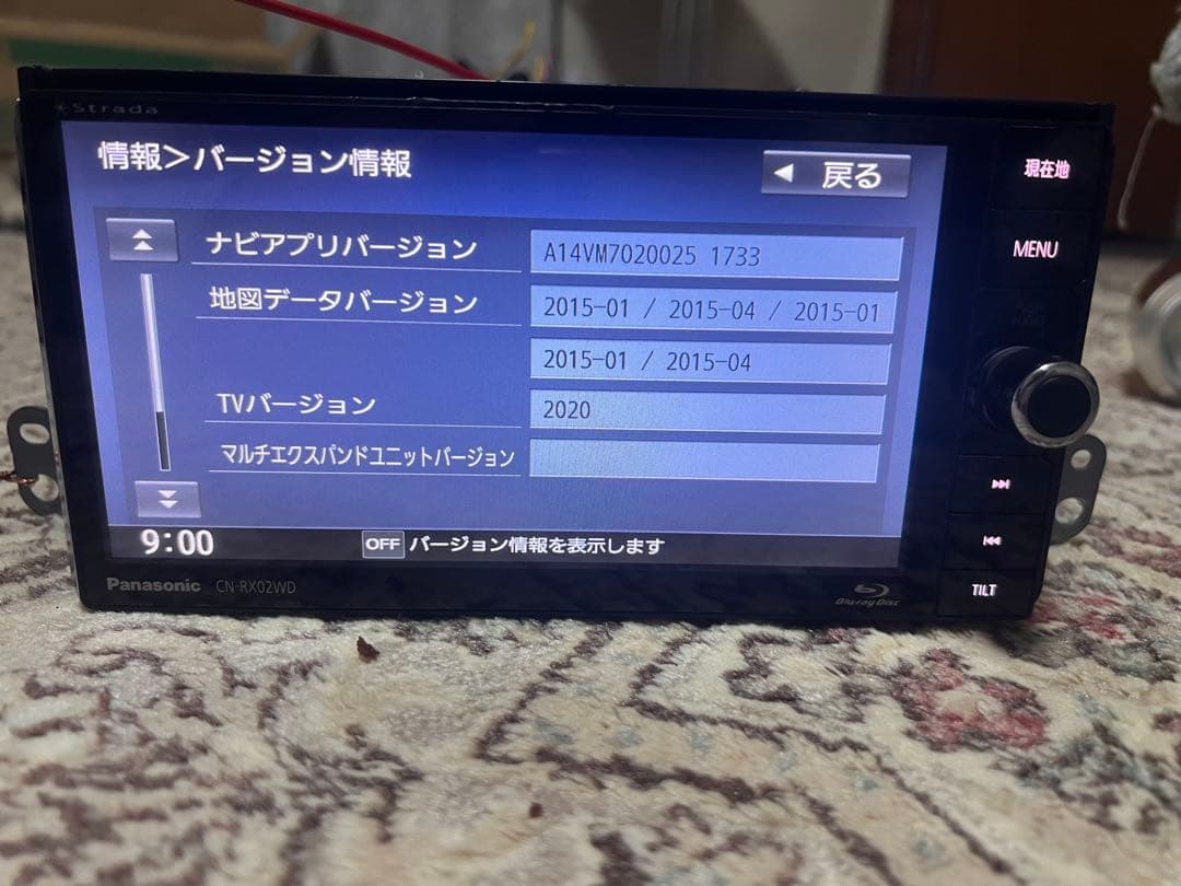 Panasonic CN-RX02WD カーナビ
