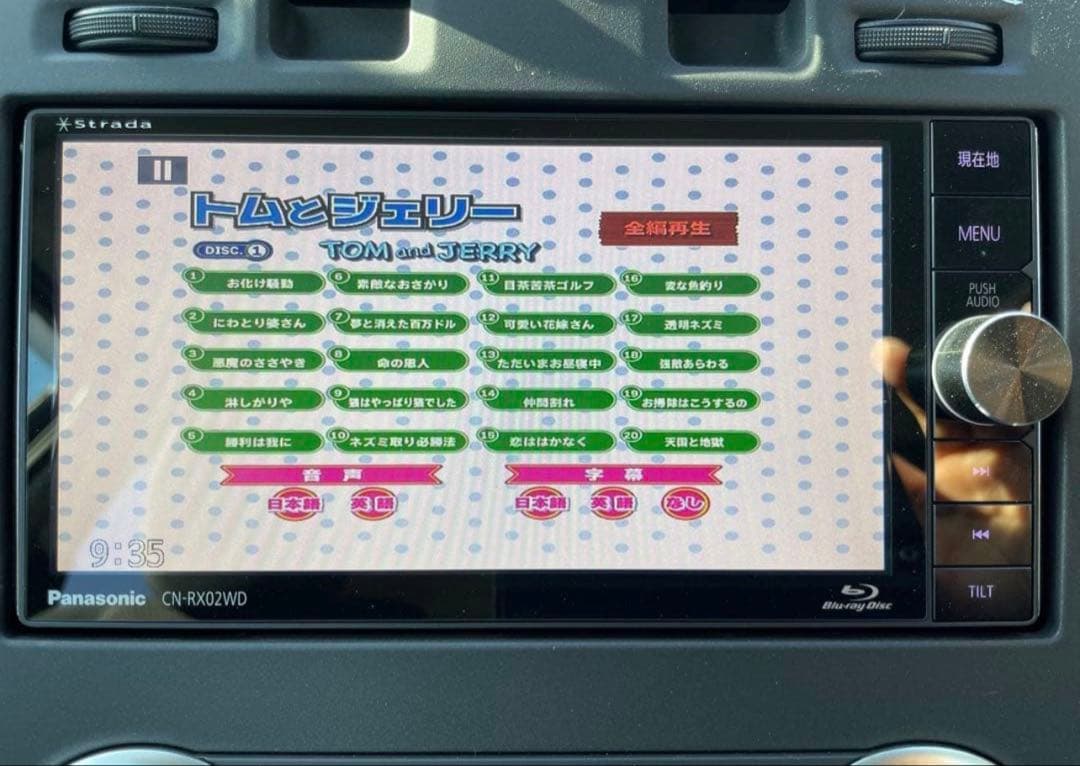 Panasonic CN-RX02WD カーナビ