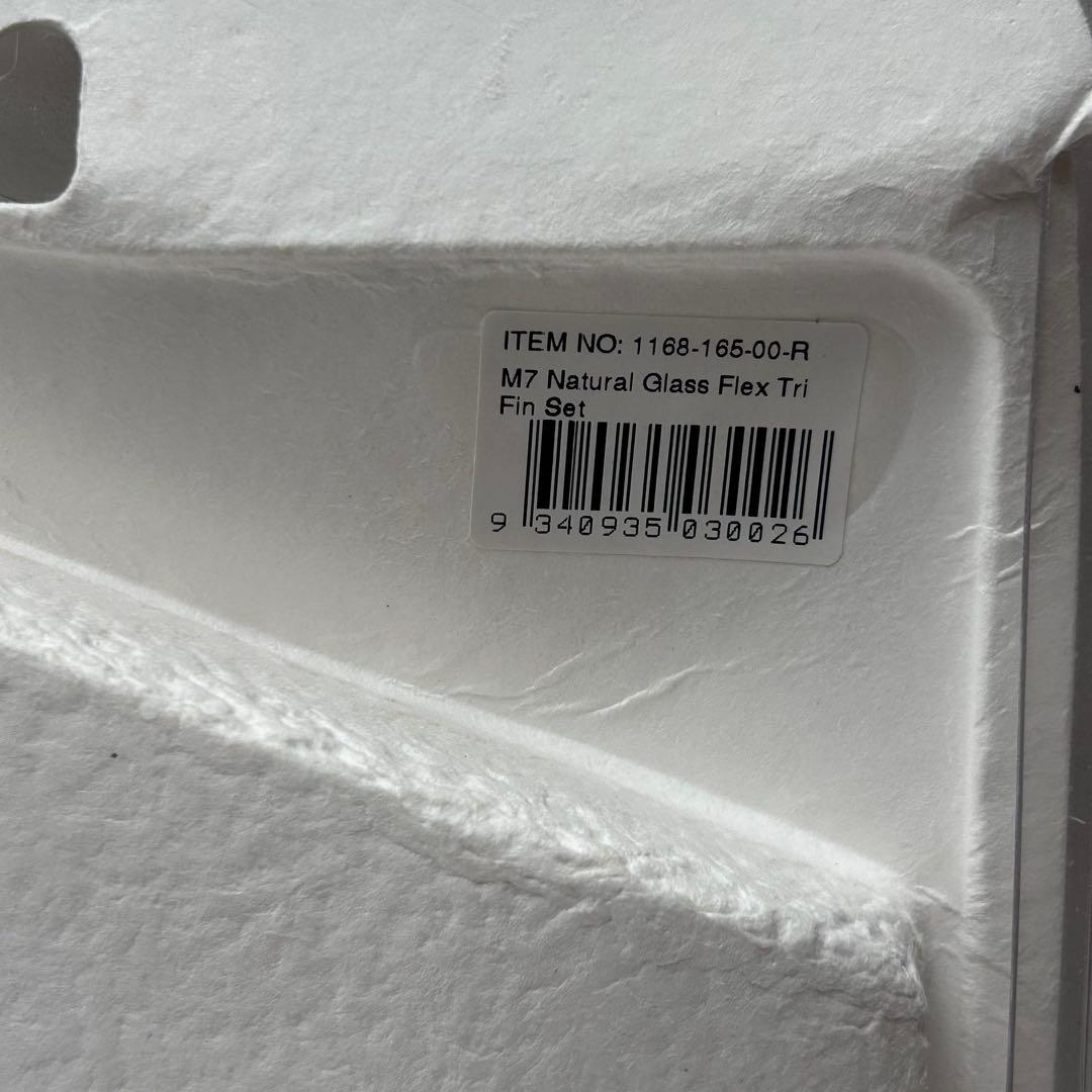 ② FCS M7 NATURAL GLASS FLEX TRI FIN SET