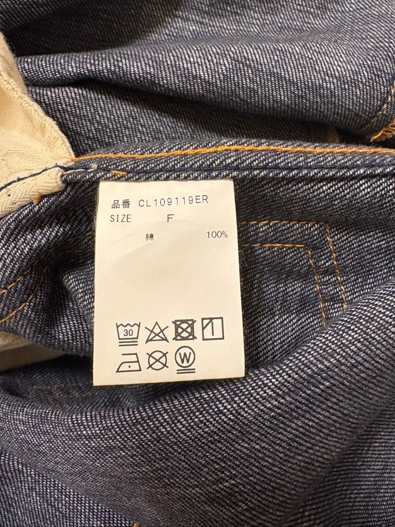 カレンソロジー&RC ダークブルー デニム サスペンダーワンピース