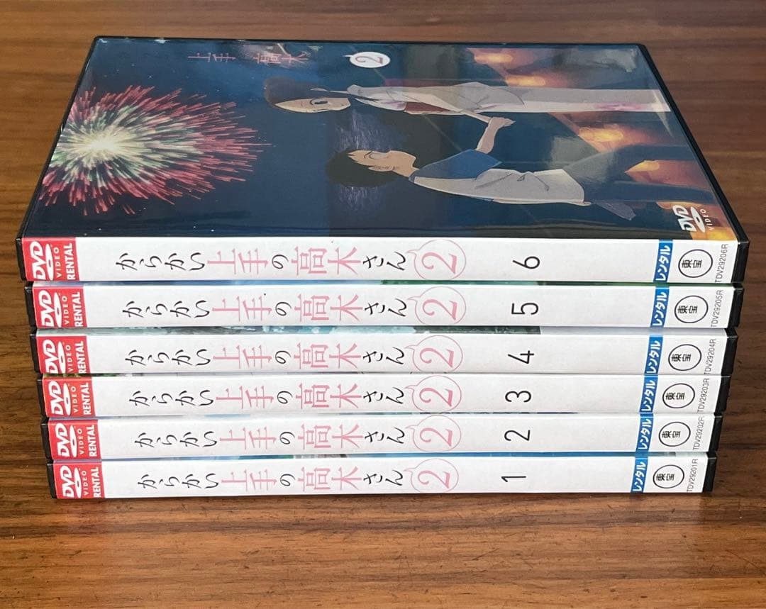 からかい上手の高木さん2 DVD 全6巻　全巻セット　新品DVDケース付き
