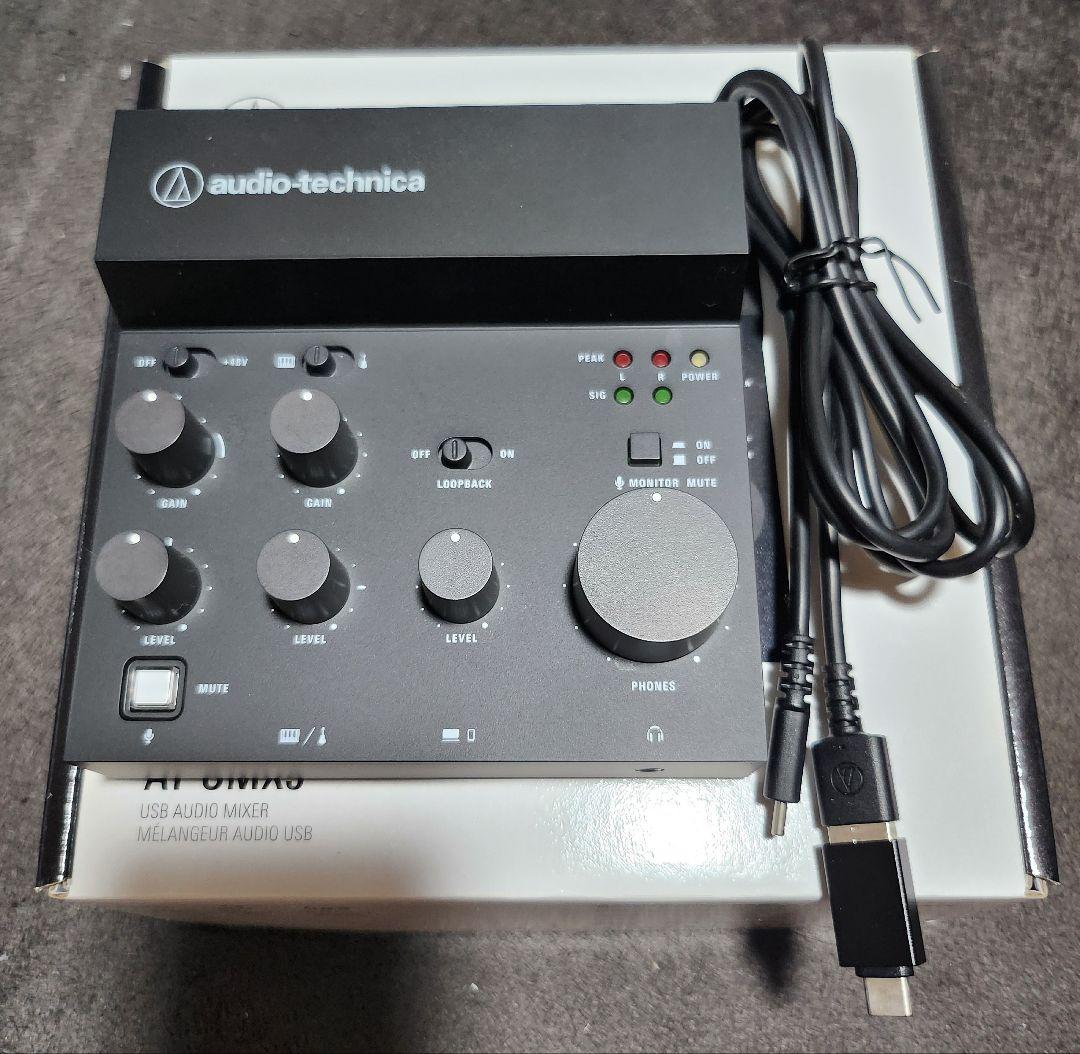 audio-technica AT-UMX3 完動美品！ 最終値下げ！