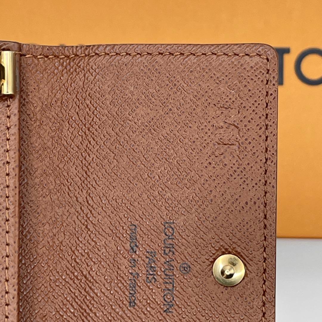 ルイヴィトン モノグラム ミュルティクレ6 キーケース6連 【正規品】