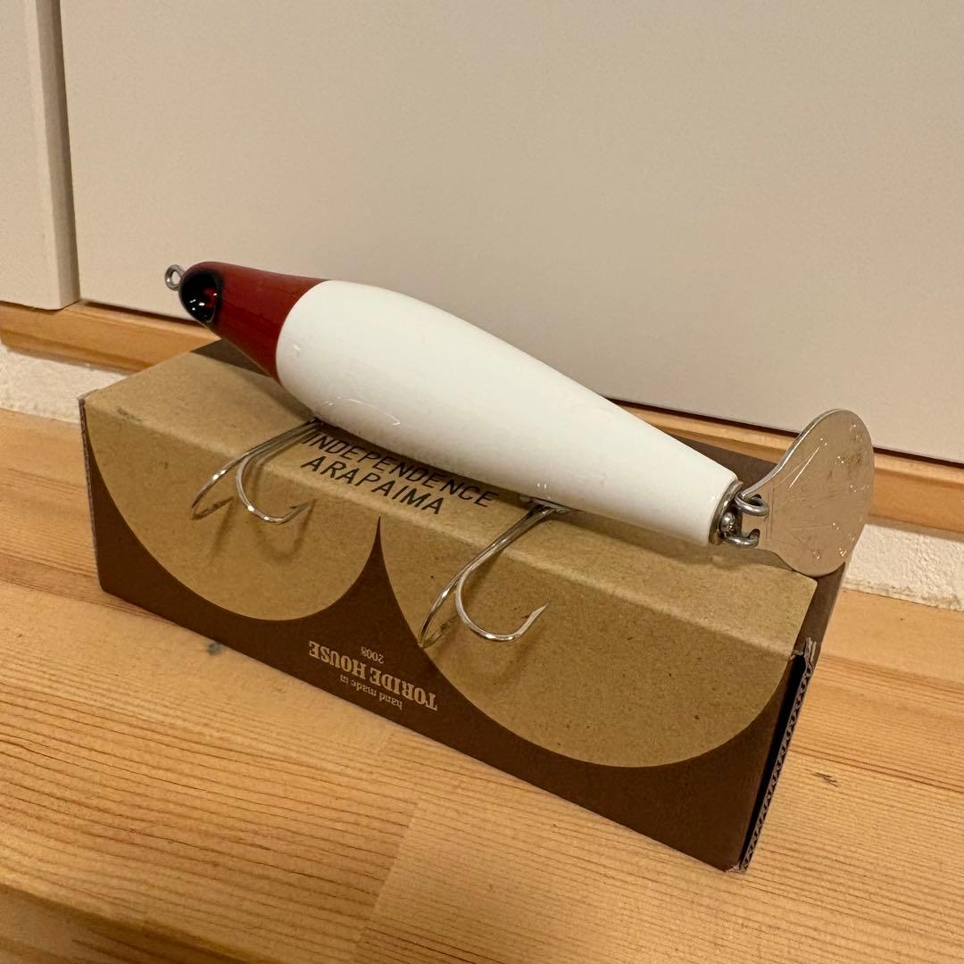 トップブリッジ　アラパイマ