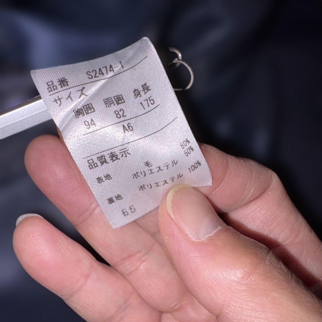 【極美品】ジョンピアース スリーピース スーツ A6 濃紺 シャワークリーン