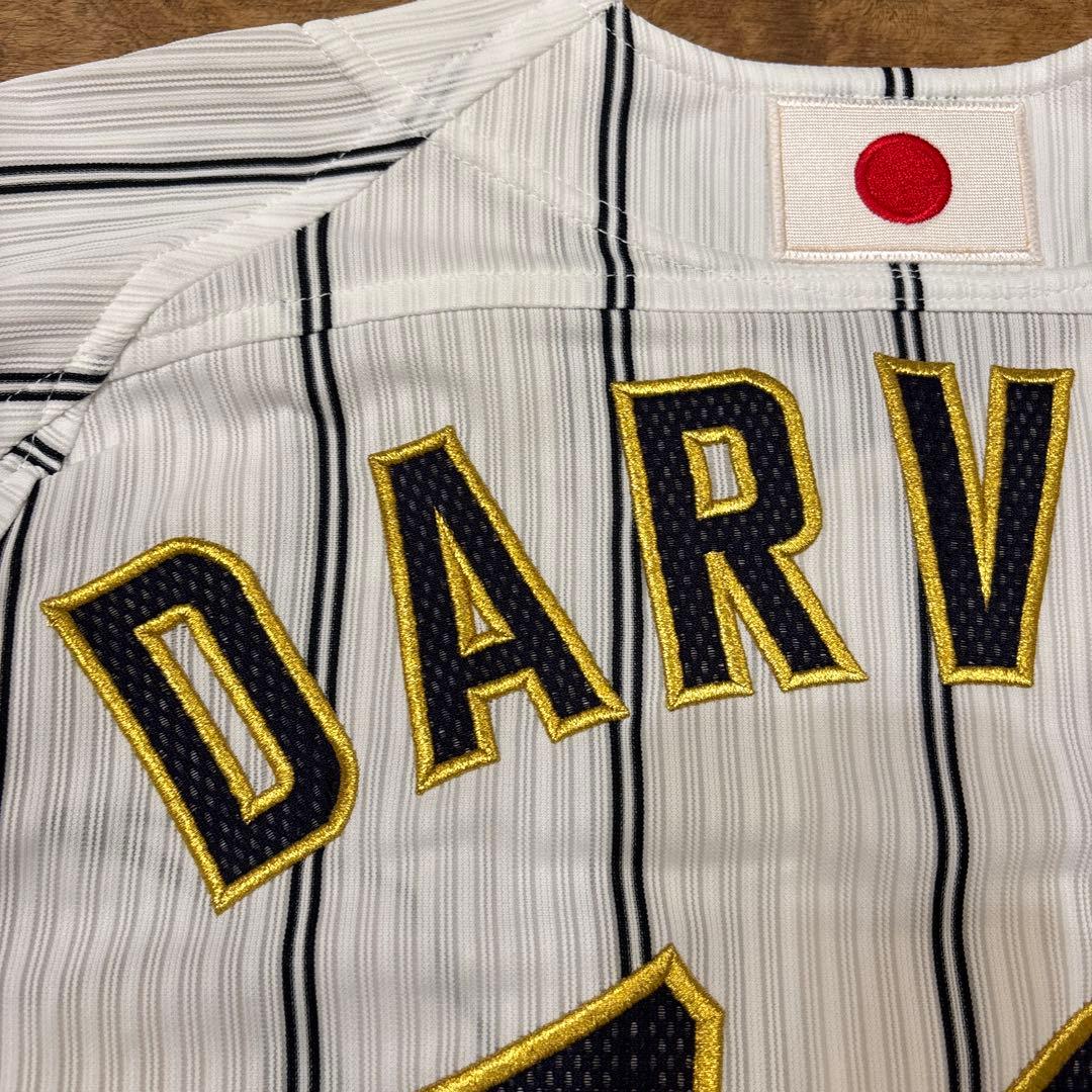 【極美品】ダルビッシュ有 プロコレユニフォーム 北京五輪 ミズノプロ 希少
