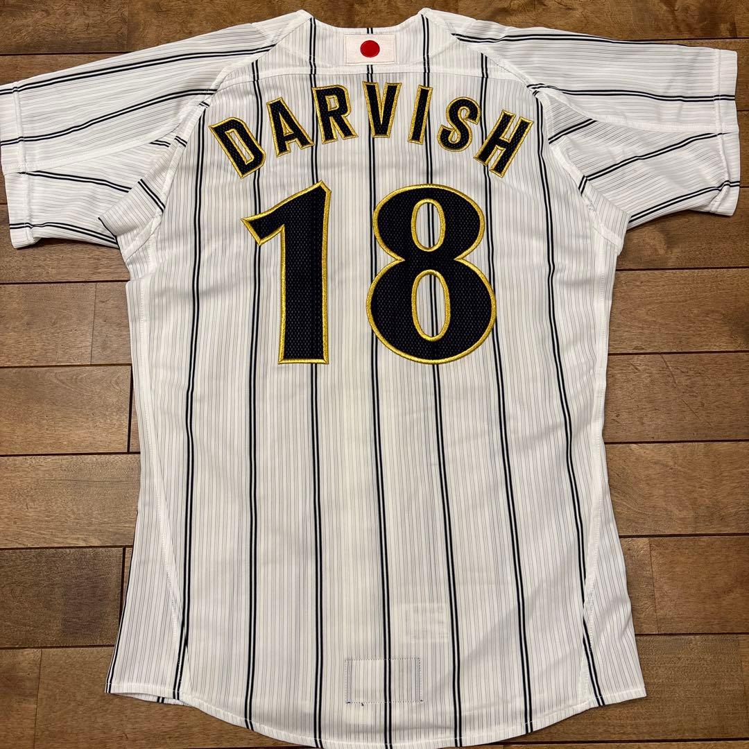 【極美品】ダルビッシュ有 プロコレユニフォーム 北京五輪 ミズノプロ 希少