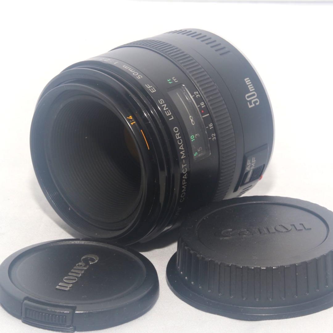 Canon キャノン EF 50mm F2.5 コンパクトマクロ