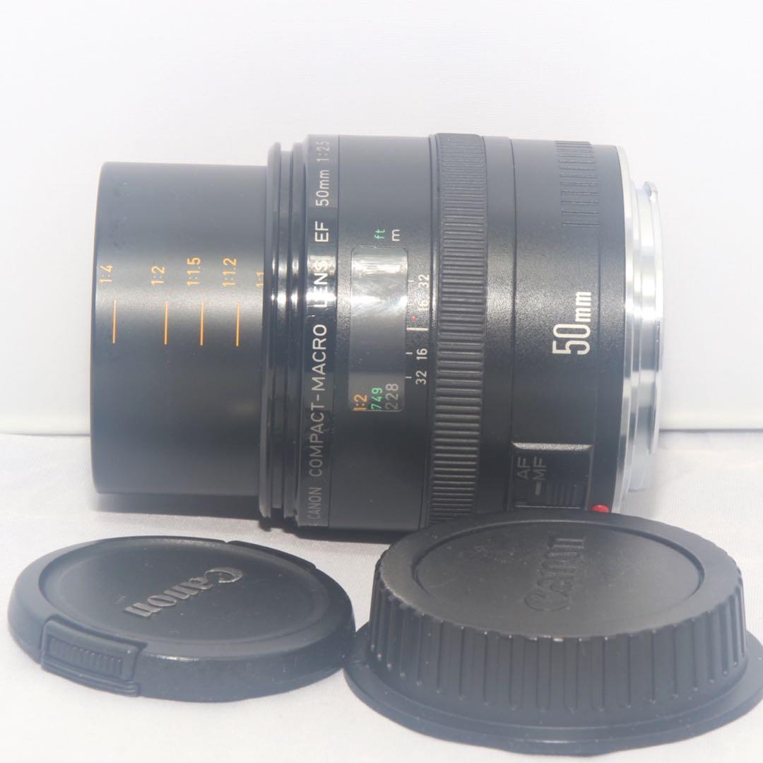 Canon キャノン EF 50mm F2.5 コンパクトマクロ