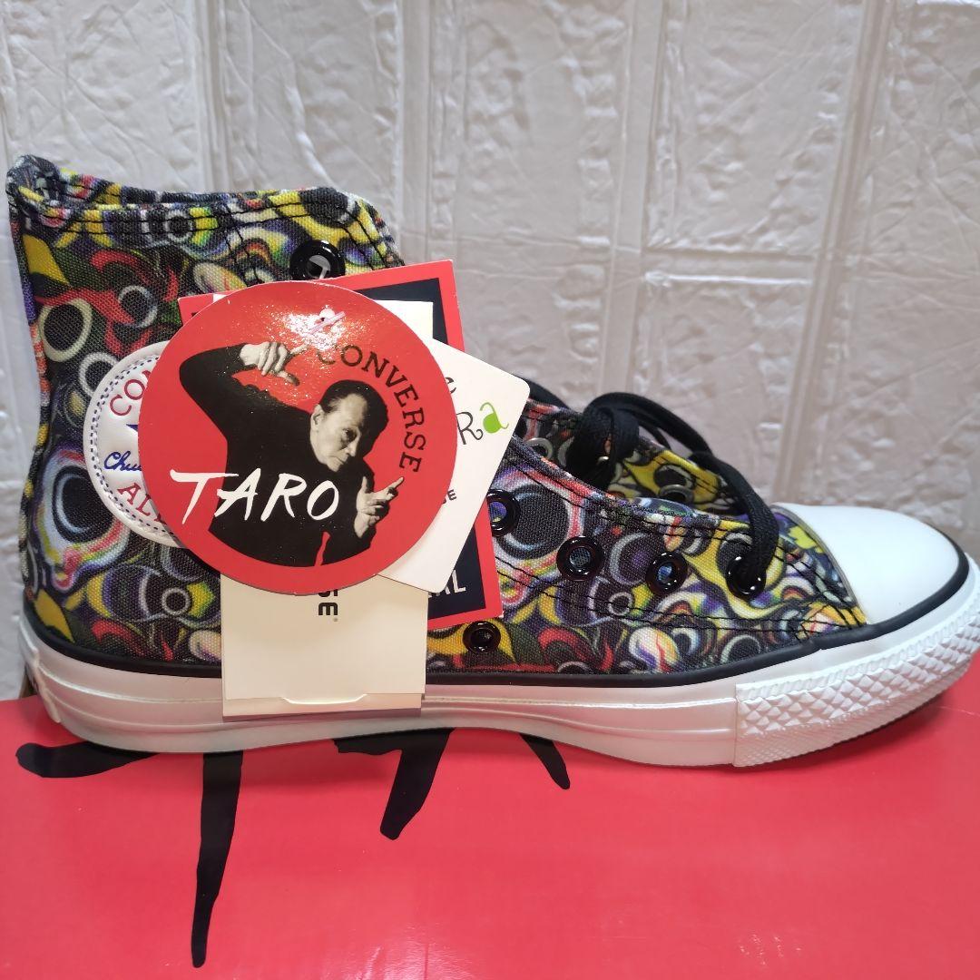 CONVERSE ALL STAR 岡本太郎　未使用 23.5cm